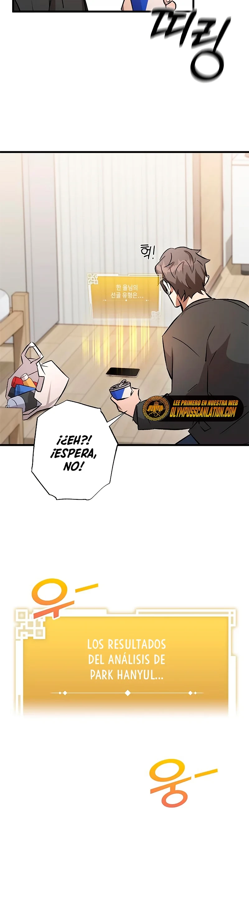 Devorador de Medicina capítulo 3 página 41