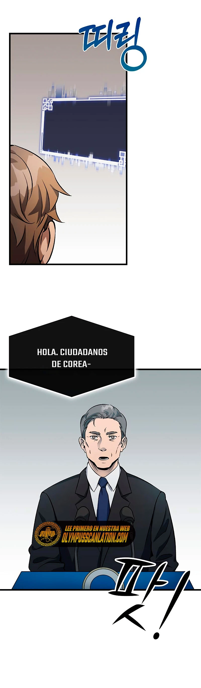 Devorador de Medicina capítulo 4 página 19
