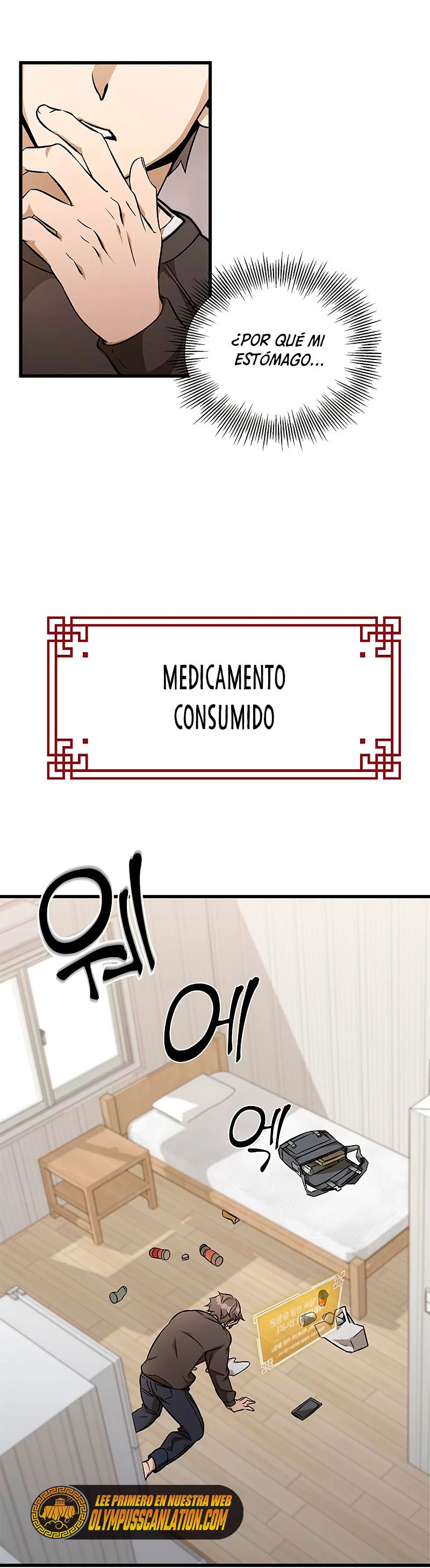 Devorador de Medicina capítulo 4 página 7