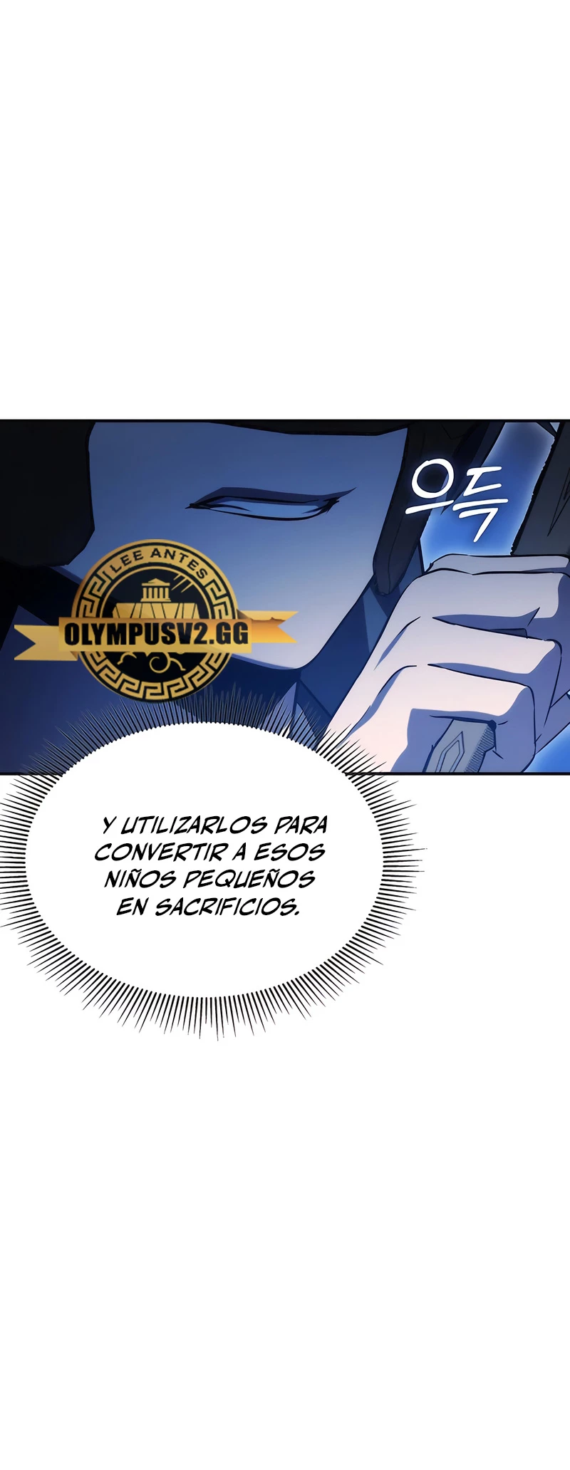 Devorador de Medicina capítulo 49 página 20