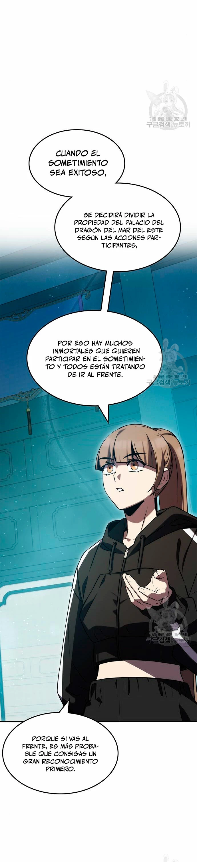 Devorador de Medicina capítulo 52 página 8
