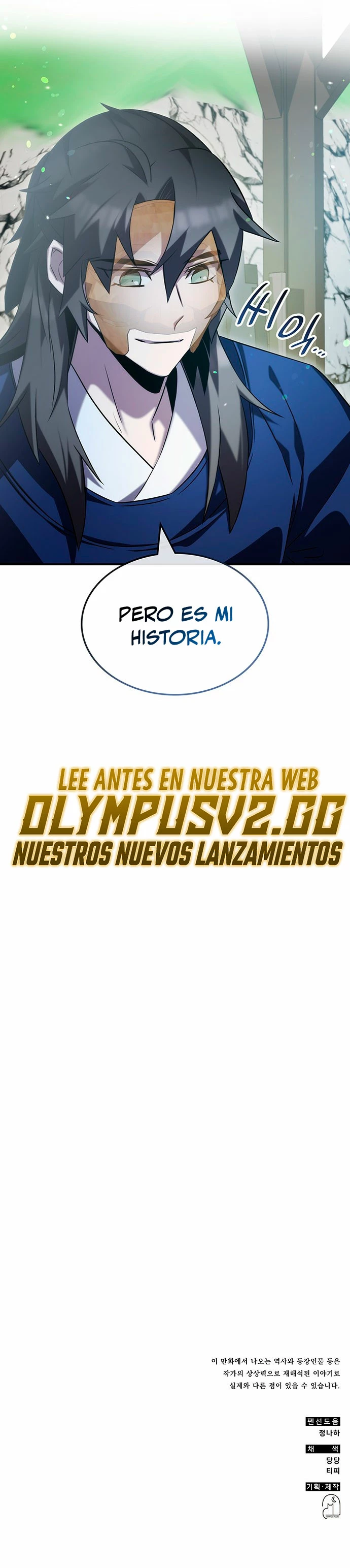 Devorador de Medicina capítulo 53 página 37
