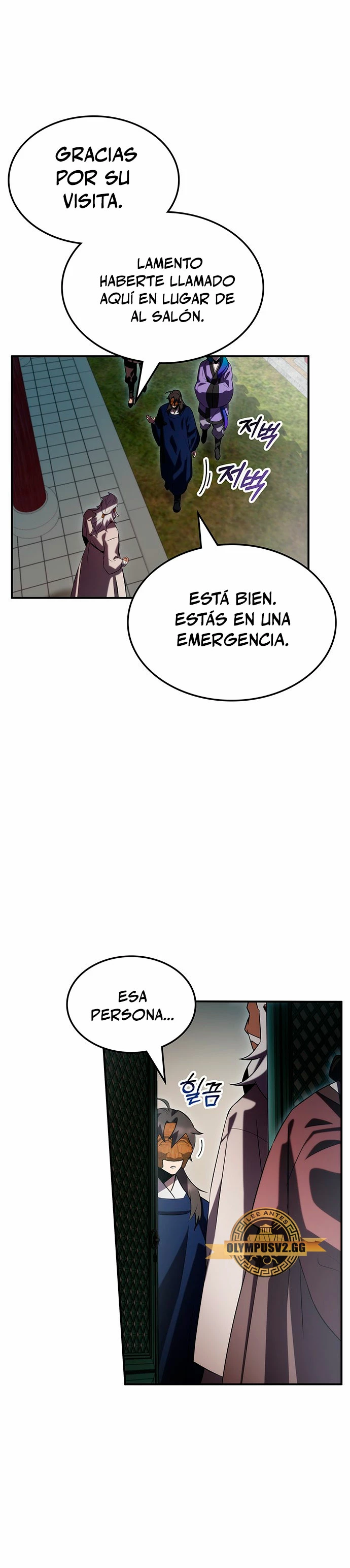 Devorador de Medicina capítulo 53 página 4