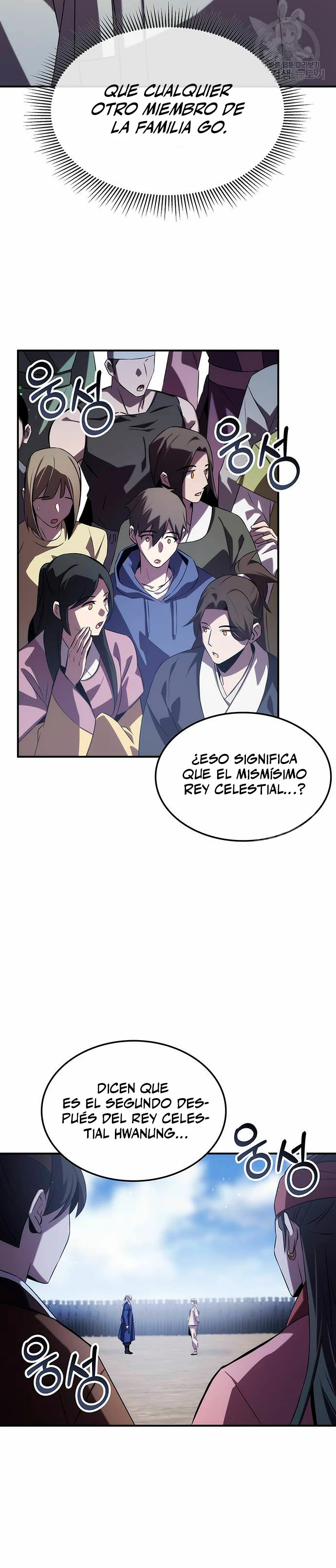 Devorador de Medicina capítulo 56 página 35