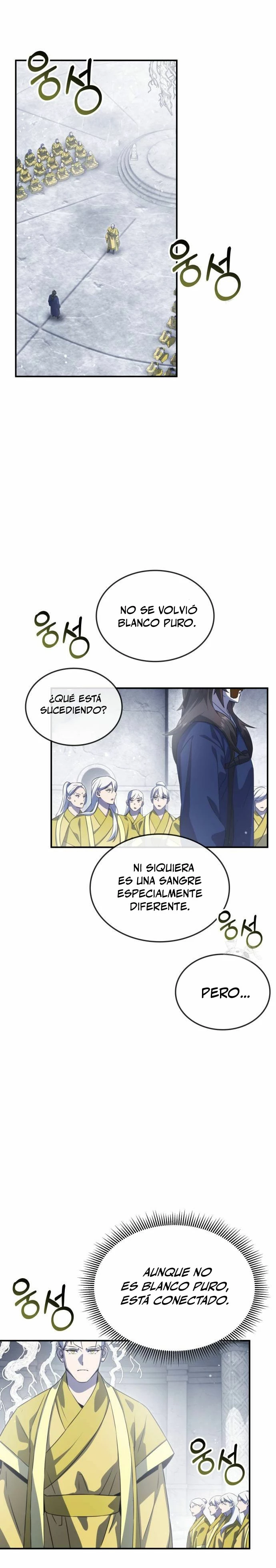 Devorador de Medicina capítulo 66 página 4