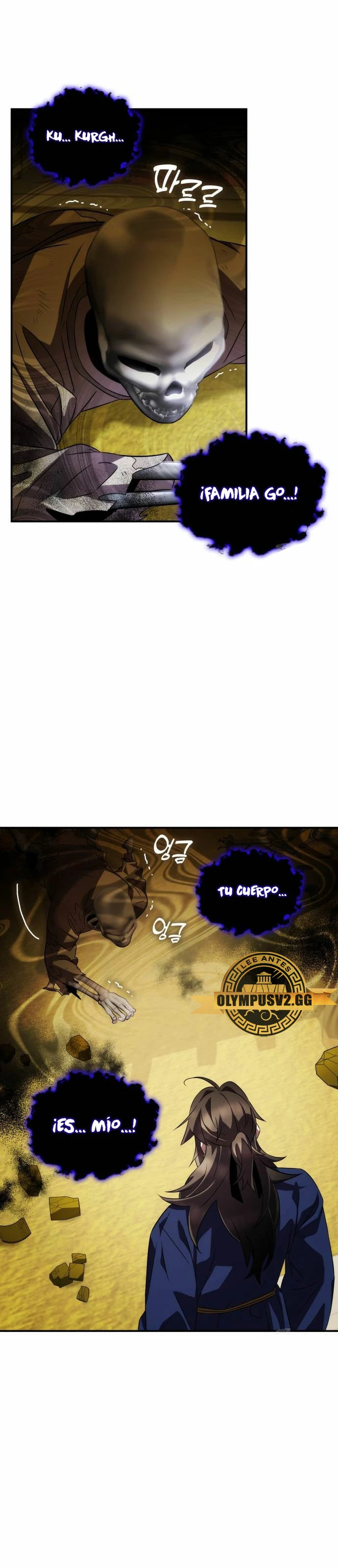Devorador de Medicina capítulo 69 página 23