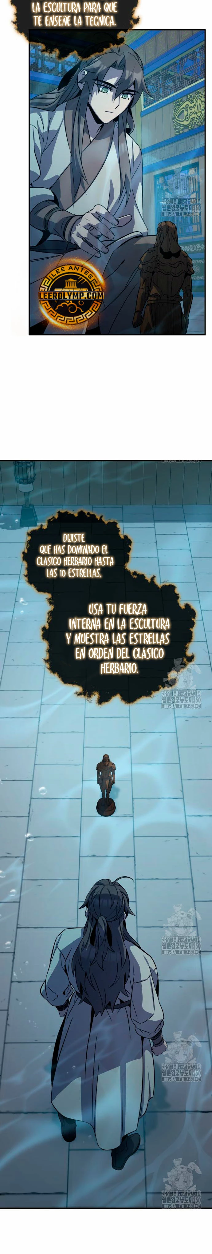 Devorador de Medicina capítulo 99 página 8