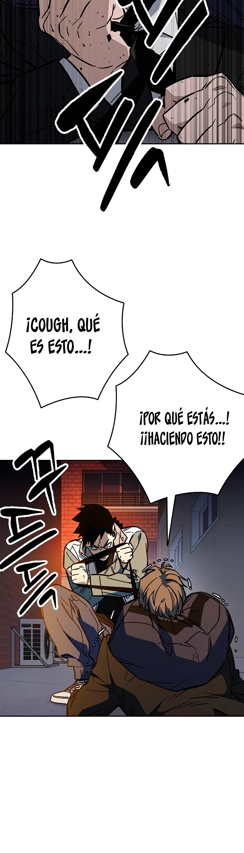 Grupo de Estudio capítulo 217 página 3