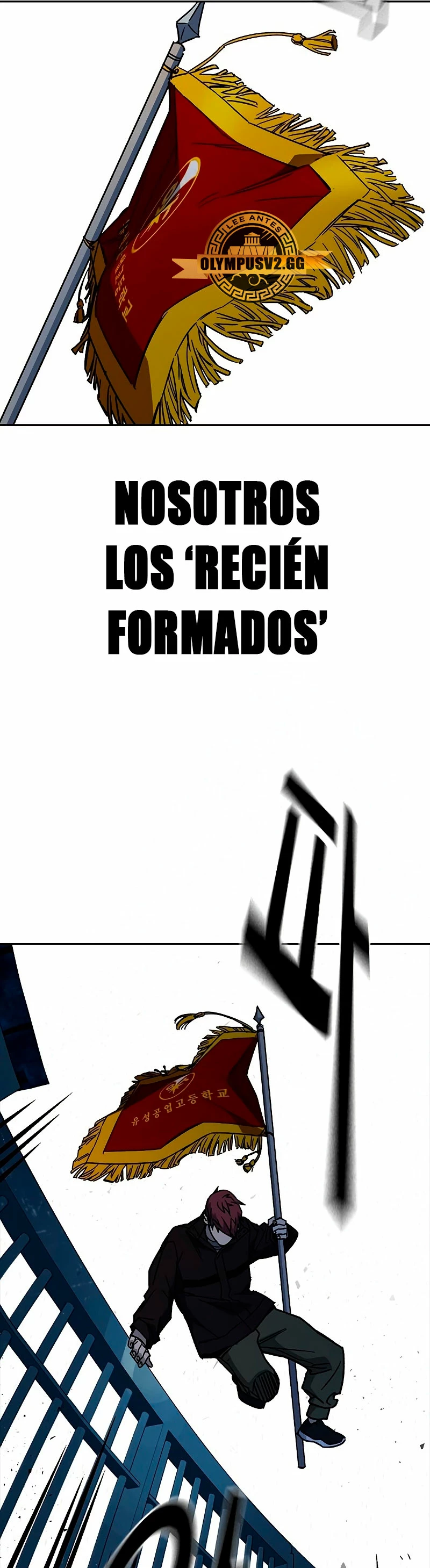 Grupo de Estudio capítulo 224 página 47