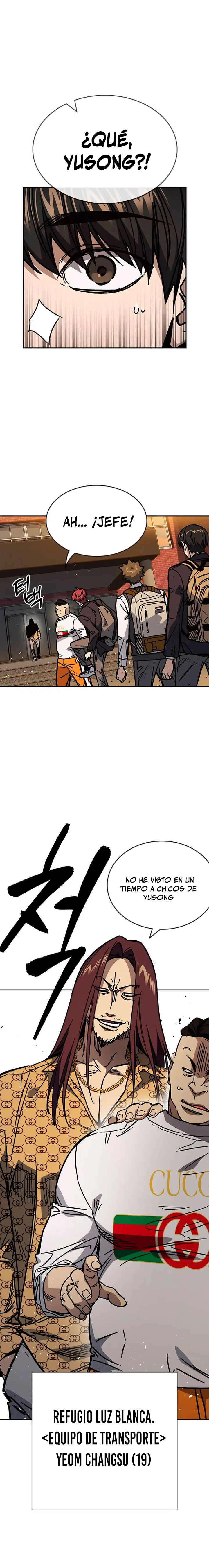 Grupo de Estudio capítulo 248 página 4