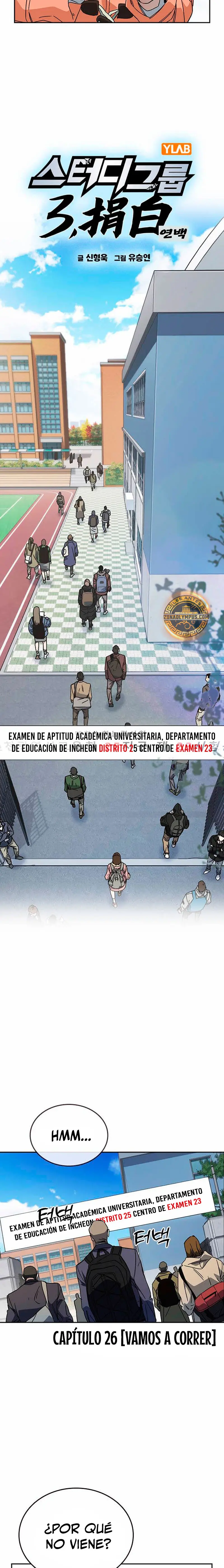 Grupo de Estudio capítulo 260 página 5