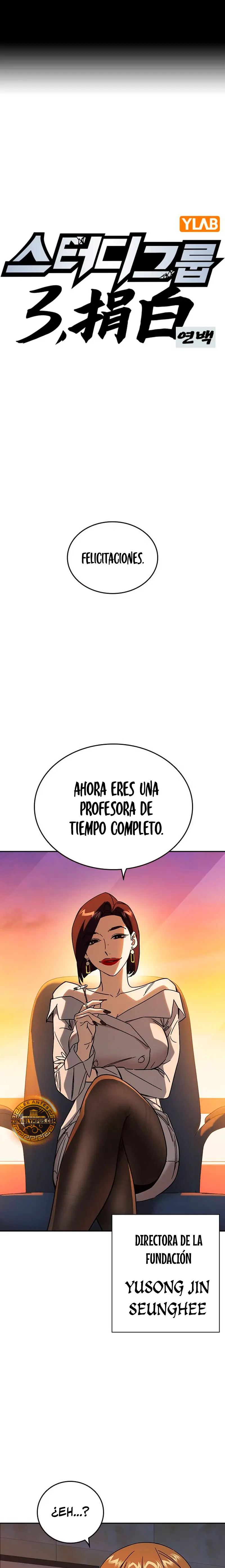 Grupo de Estudio capítulo 261 página 3