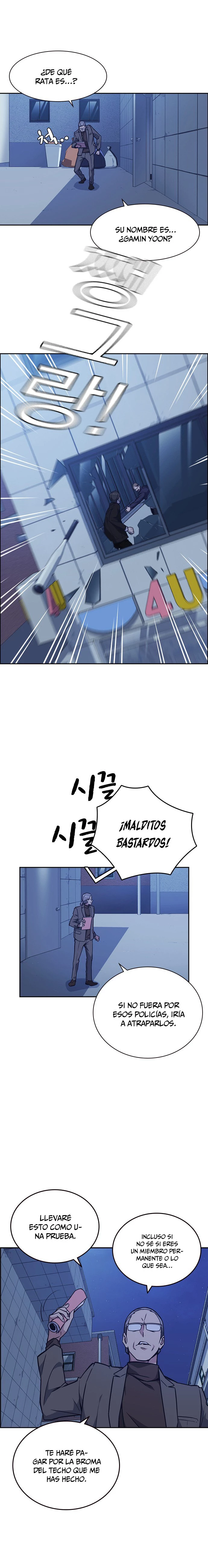 Grupo de Estudio capítulo 59 página 7