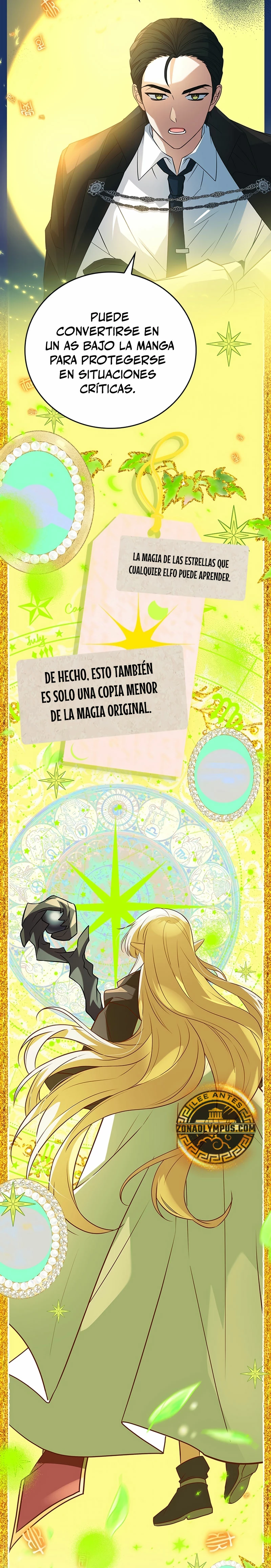 El heroe de nivel legendario prodigio de la academia. capítulo 21 página 21