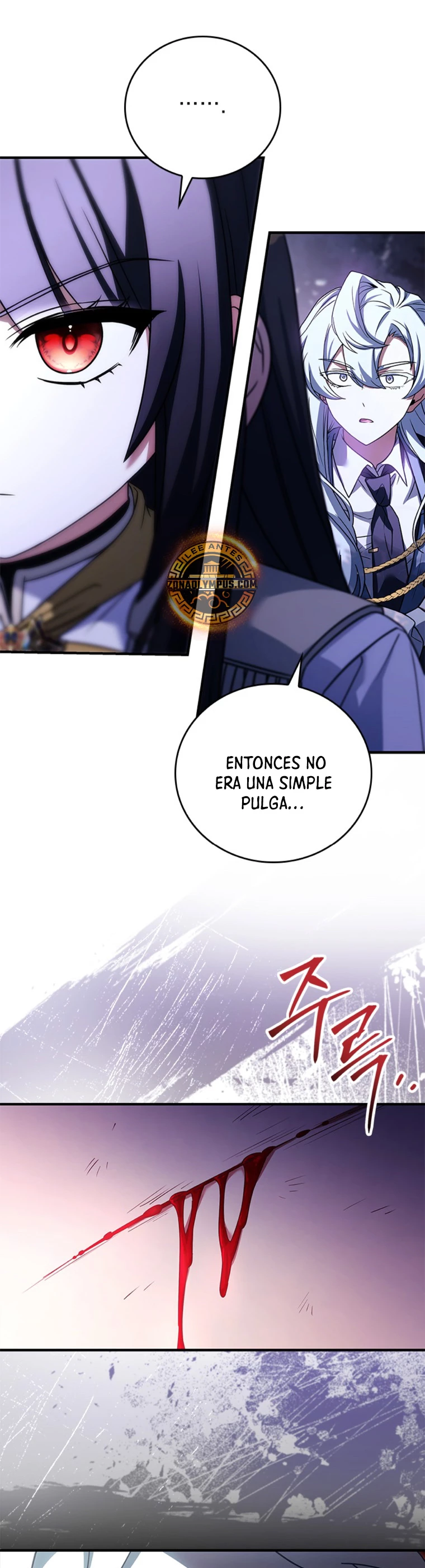 El heroe de nivel legendario prodigio de la academia. capítulo 7 página 25
