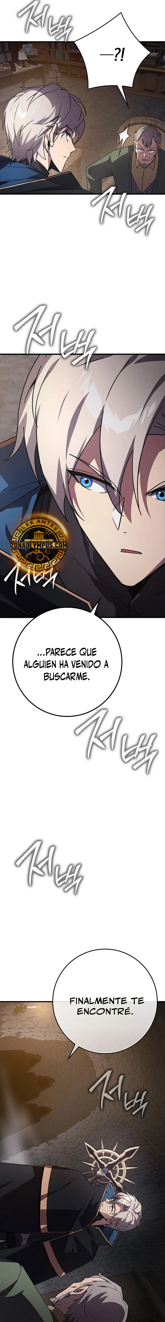El Mago Genio Destructor de Límites capítulo 27 página 7