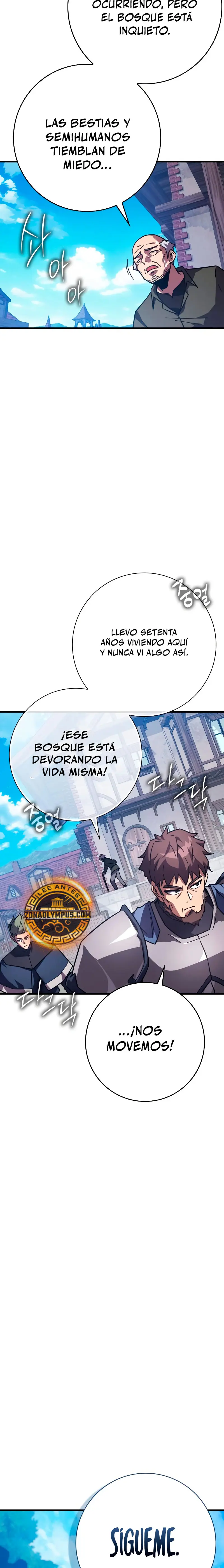 El Mago Genio Destructor de Límites capítulo 32 página 24