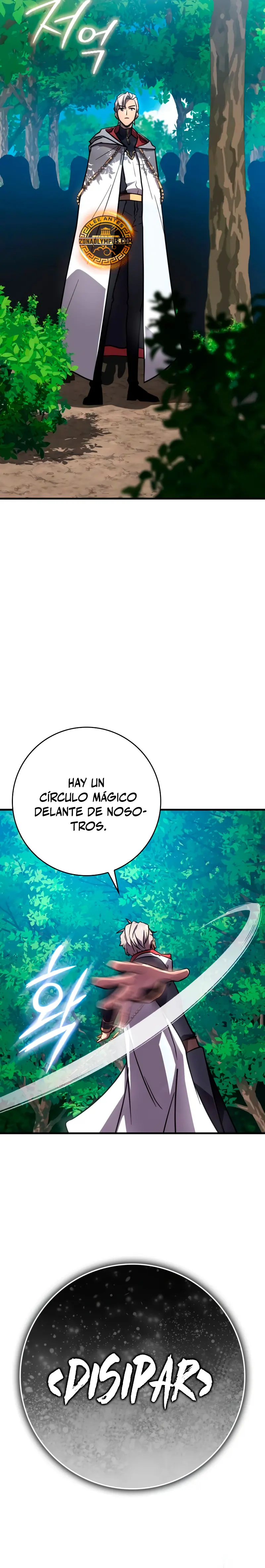 El Mago Genio Destructor de Límites capítulo 4 página 41