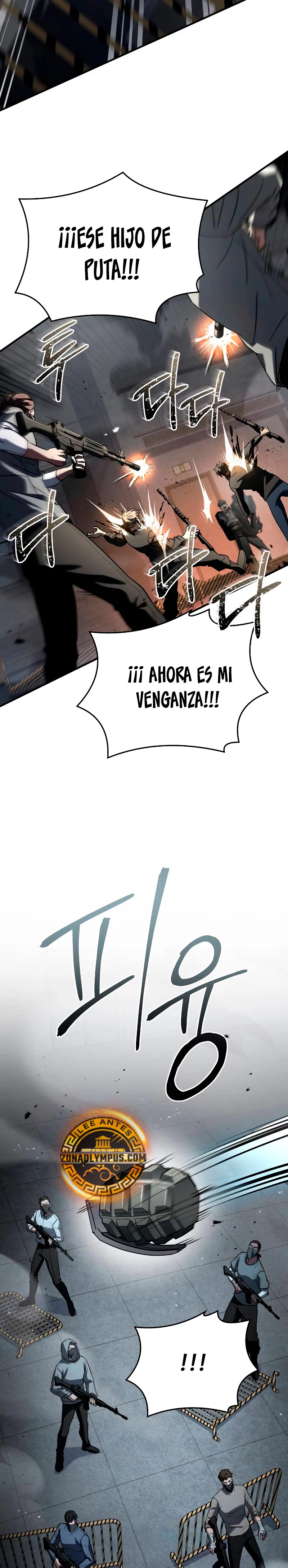 Acumulador de rasgos capítulo 12 página 21