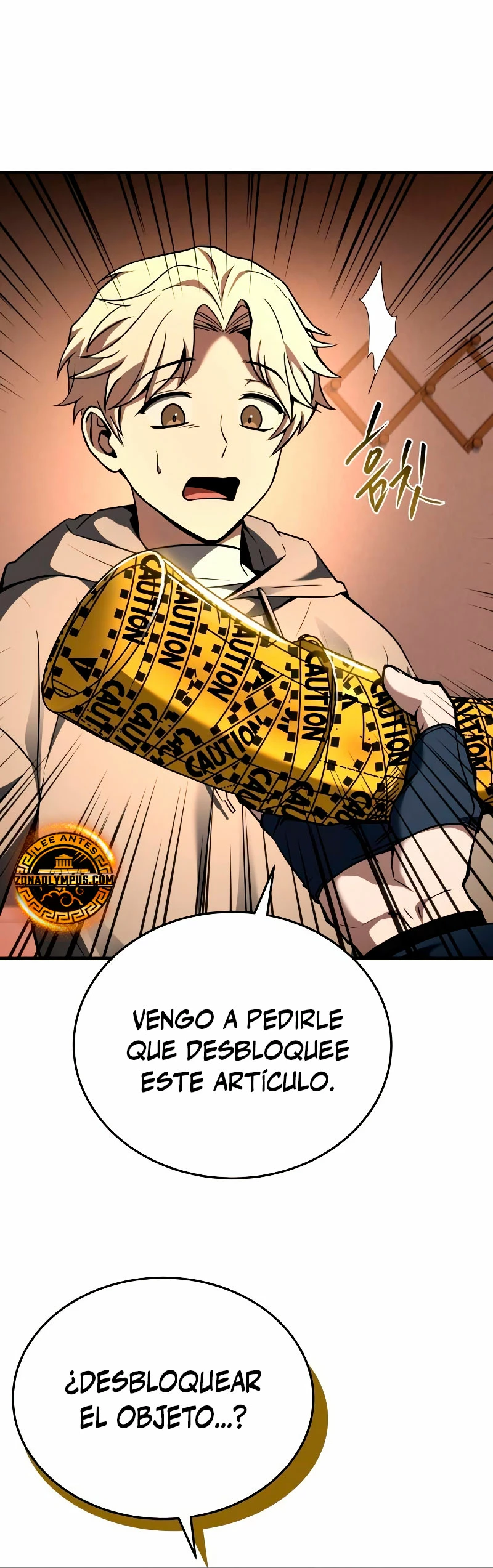 Acumulador de rasgos capítulo 16 página 25