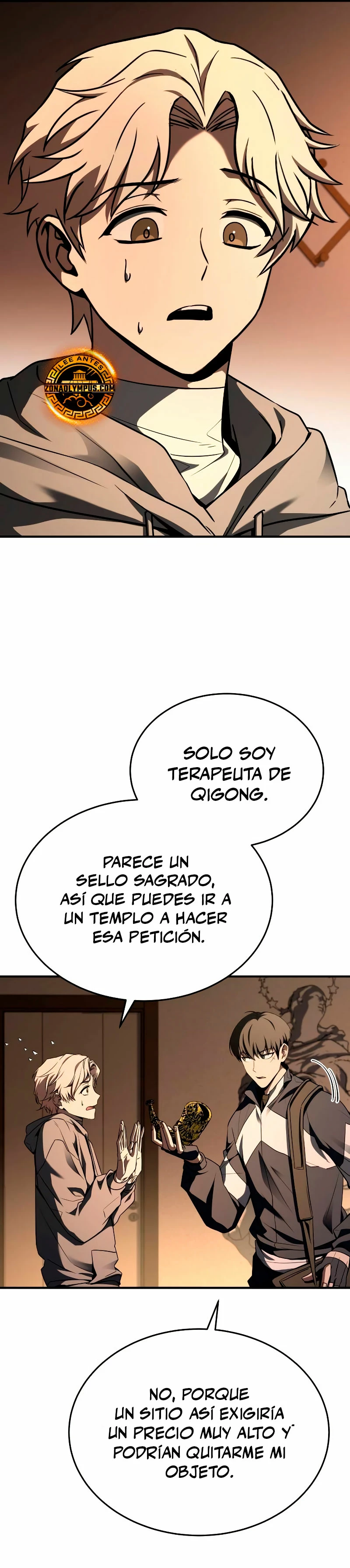 Acumulador de rasgos capítulo 16 página 26