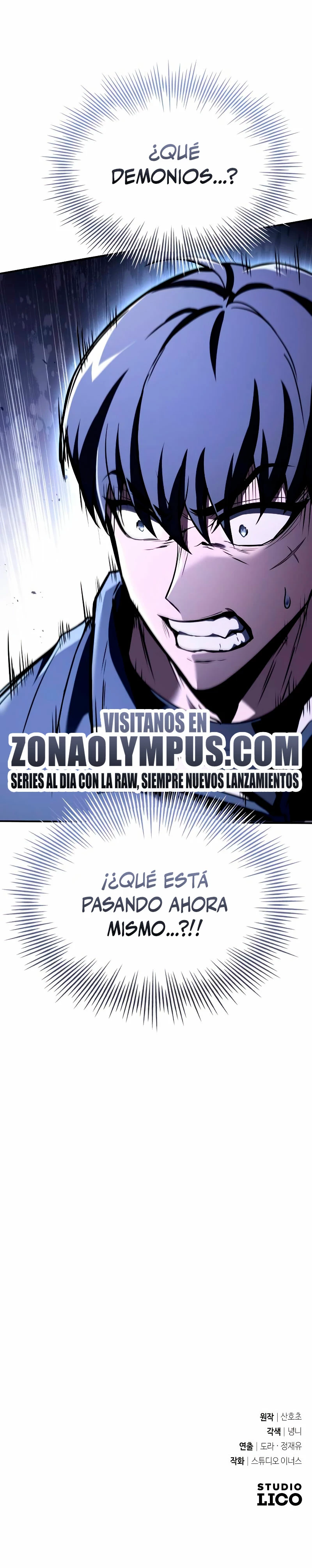 Acumulador de rasgos capítulo 16 página 47