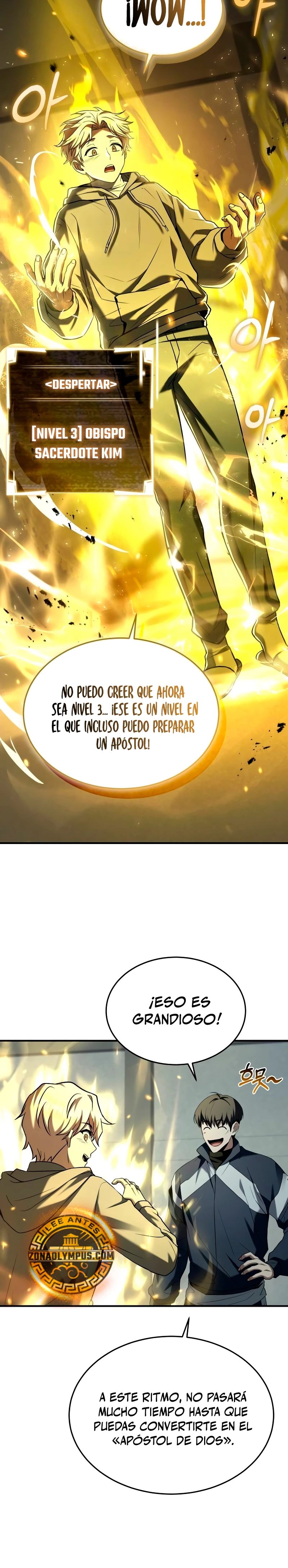 Acumulador de rasgos capítulo 17 página 21