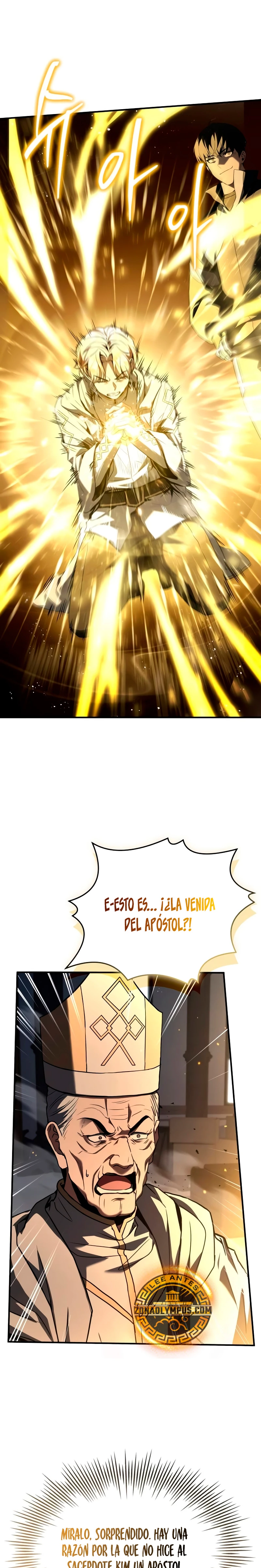 Acumulador de rasgos capítulo 17 página 38