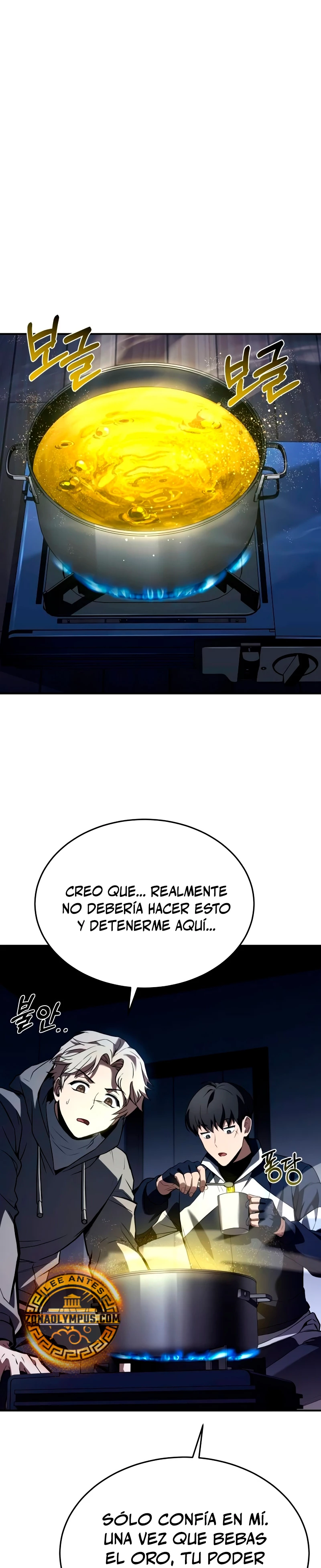 Acumulador de rasgos capítulo 17 página 9