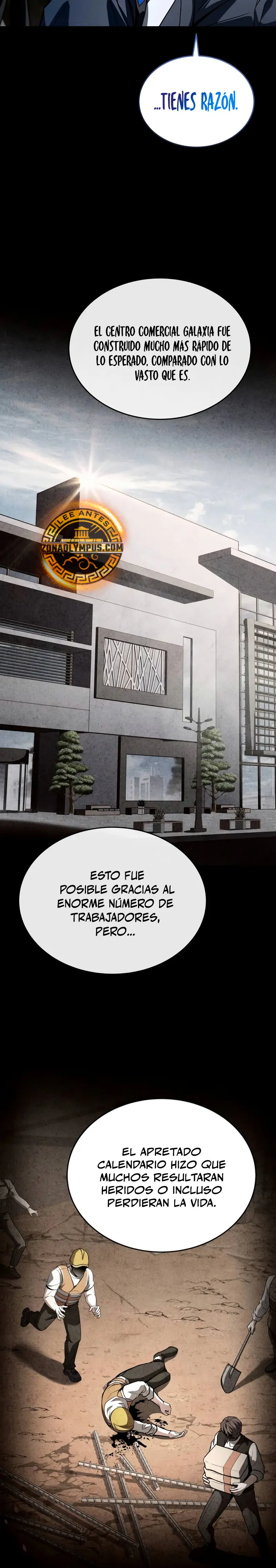 Acumulador de rasgos capítulo 25 página 17