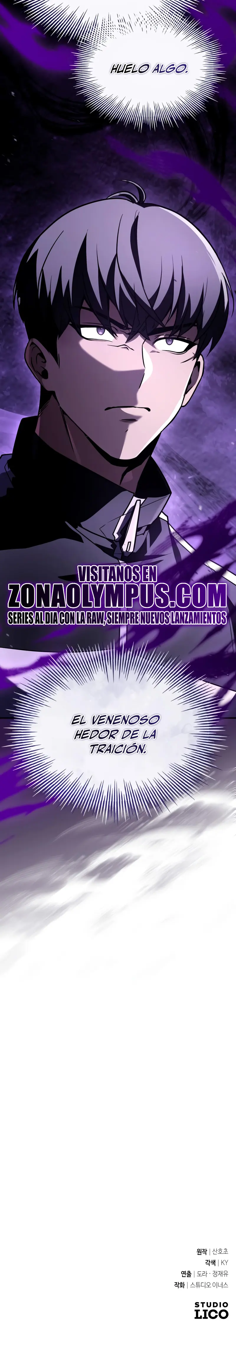 Acumulador de rasgos capítulo 37 página 47