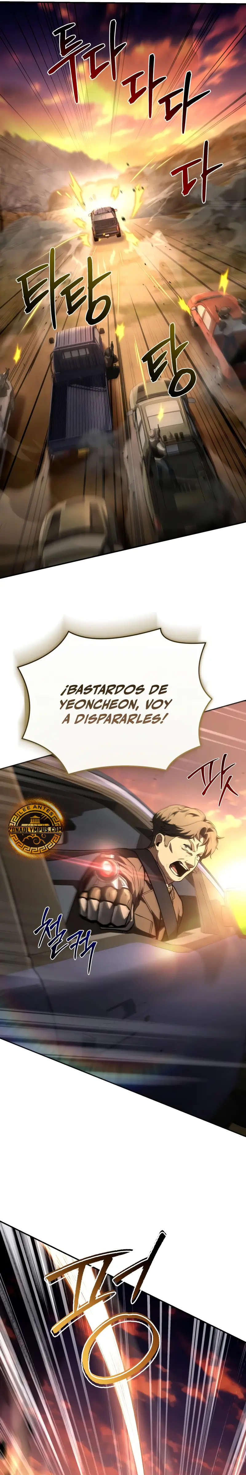 Acumulador de rasgos capítulo 38 página 21