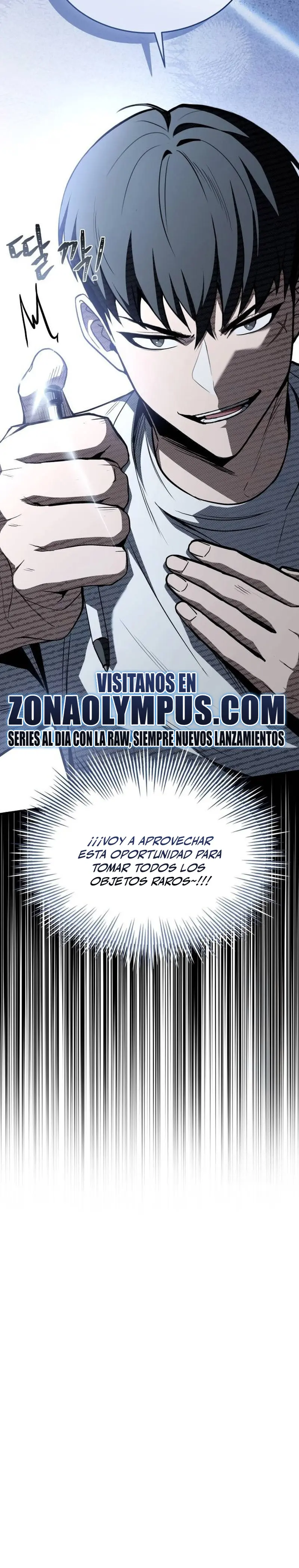 Acumulador de rasgos capítulo 47 página 49