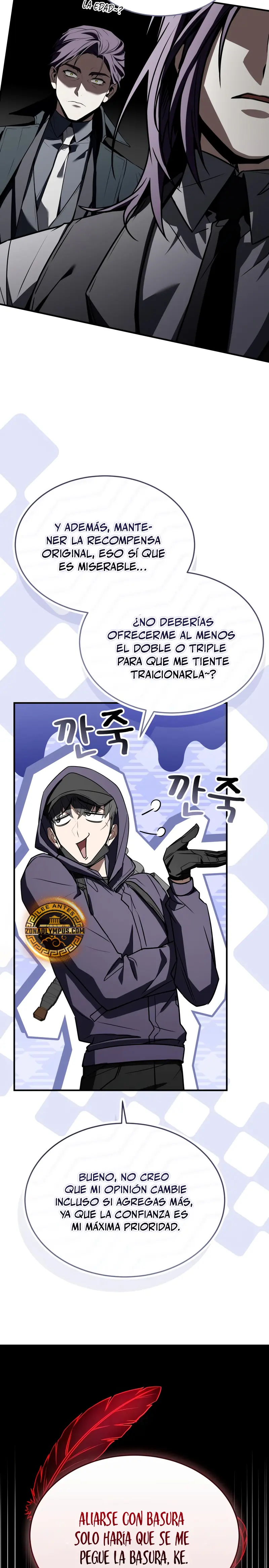 Acumulador de rasgos capítulo 49 página 29