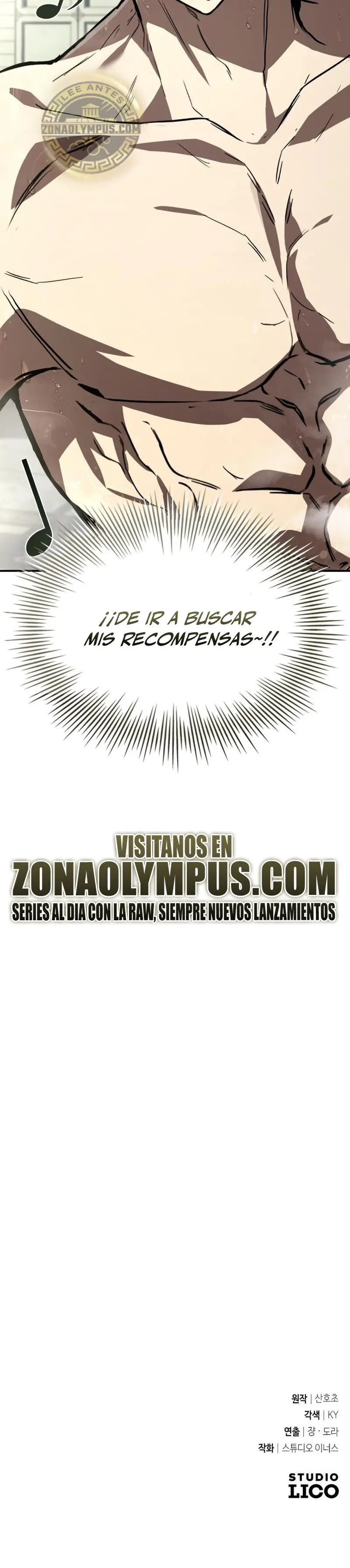 Acumulador de rasgos capítulo 53 página 52