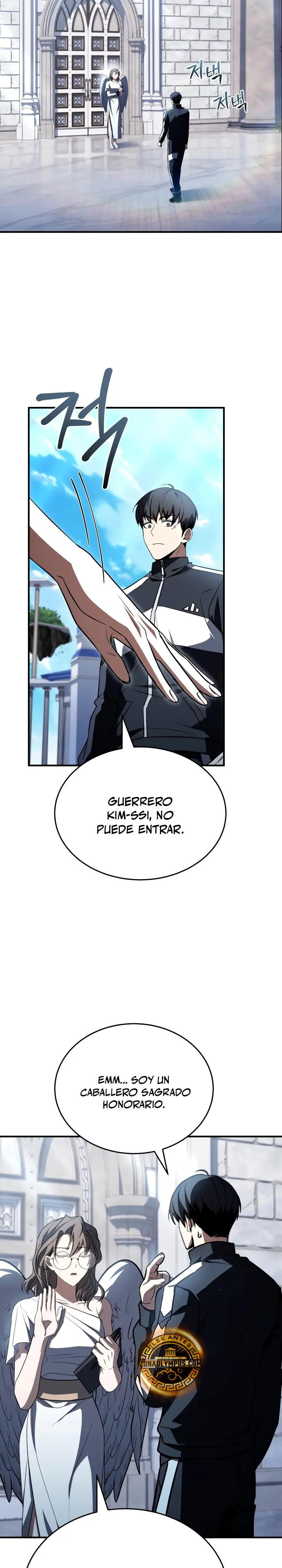 Acumulador de rasgos capítulo 58 página 22