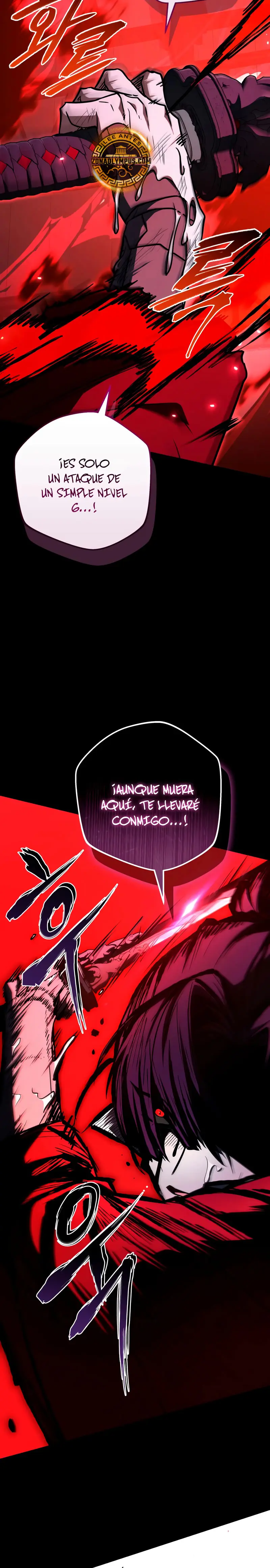 Acumulador de rasgos capítulo 62 página 10