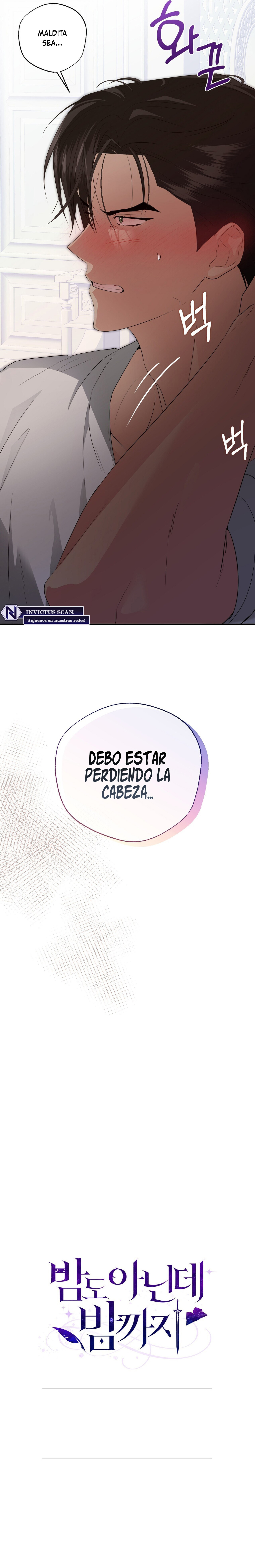 Ni siquiera es de noche capítulo 12 página 18