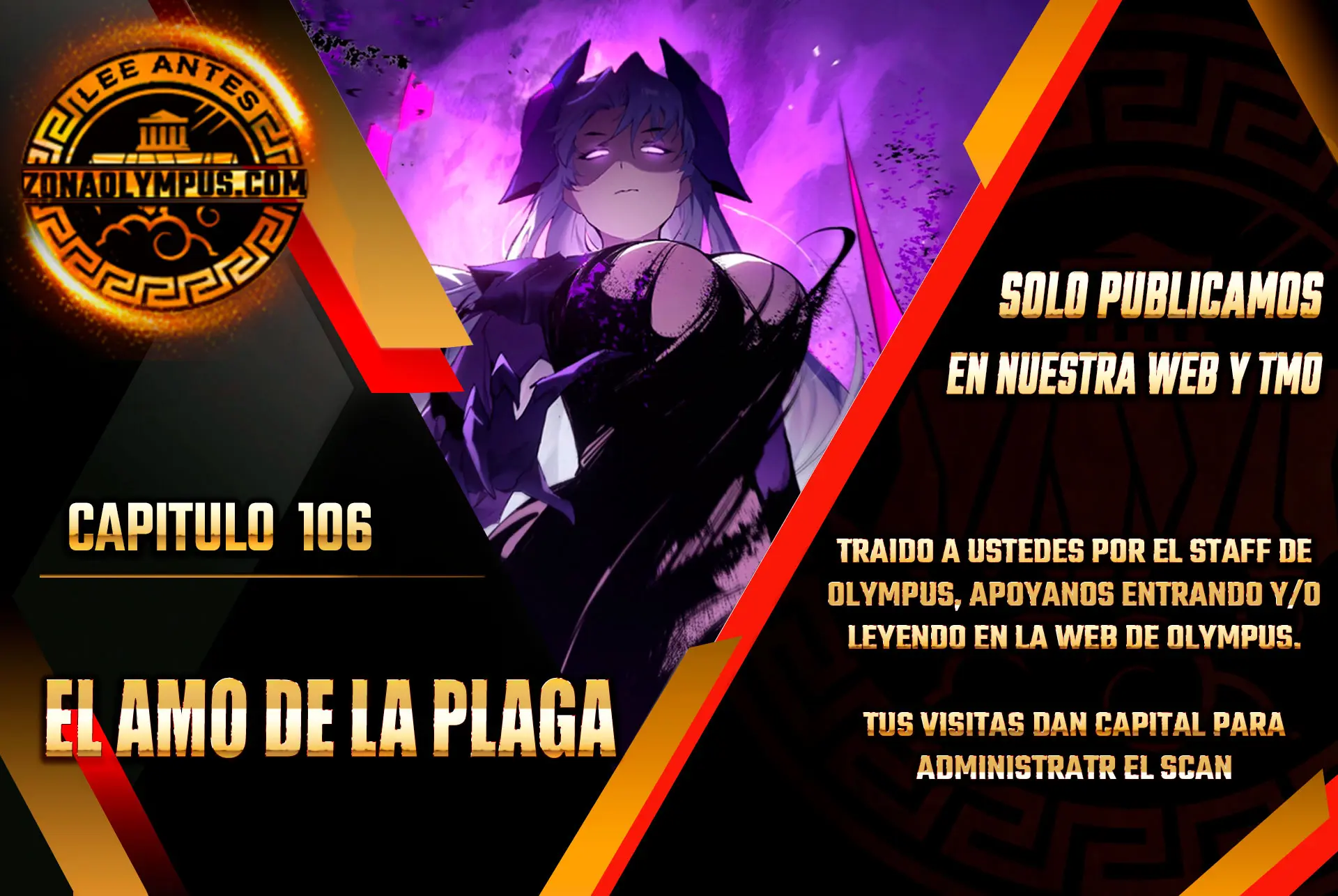 El amo de la plaga capítulo 106 página 2