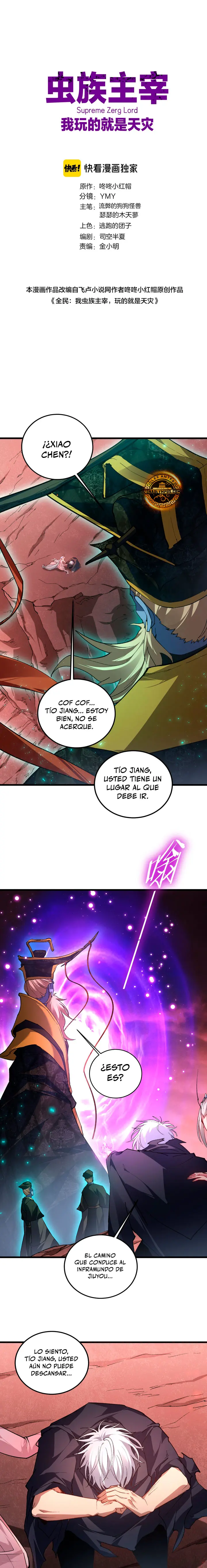 El amo de la plaga capítulo 119 página 2