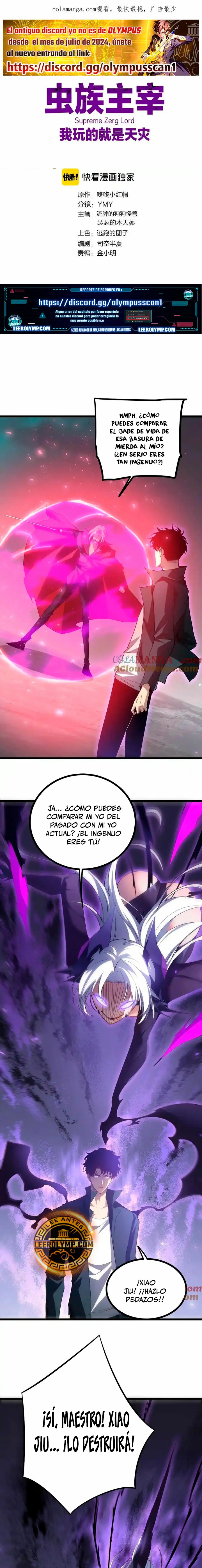 El amo de la plaga capítulo 19 página 2