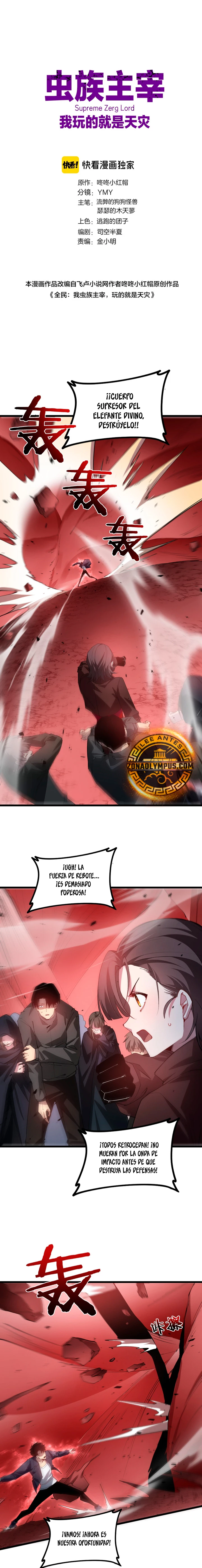 El amo de la plaga capítulo 39 página 2
