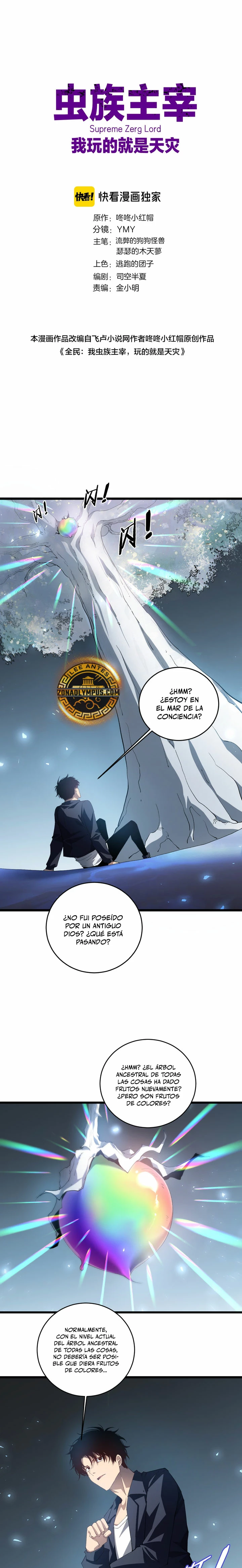 El amo de la plaga capítulo 40 página 2