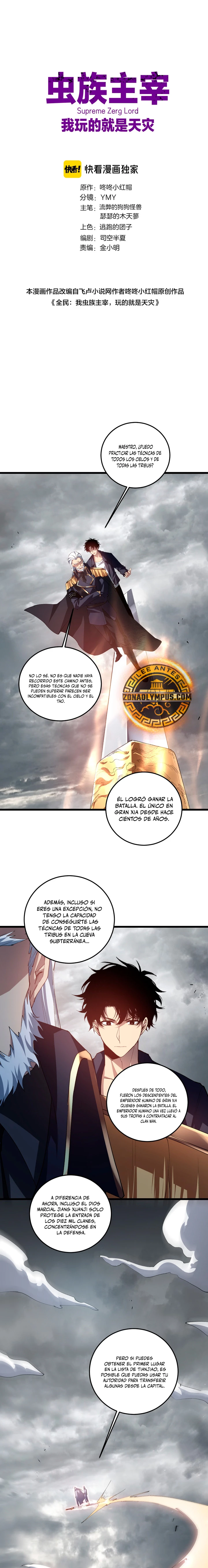 El amo de la plaga capítulo 41 página 3