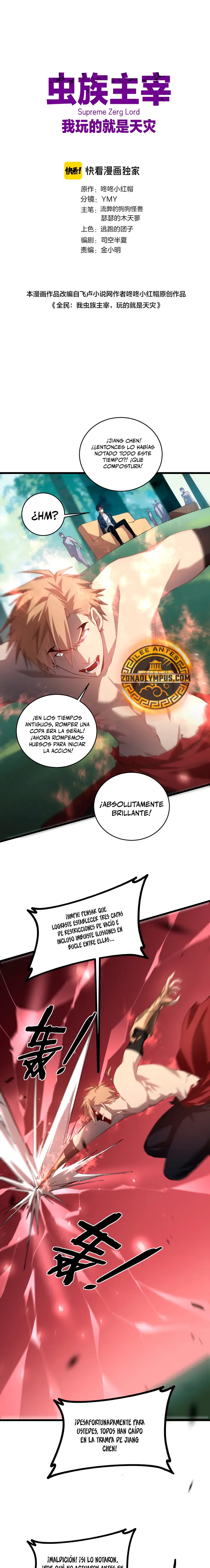 El amo de la plaga capítulo 43 página 3