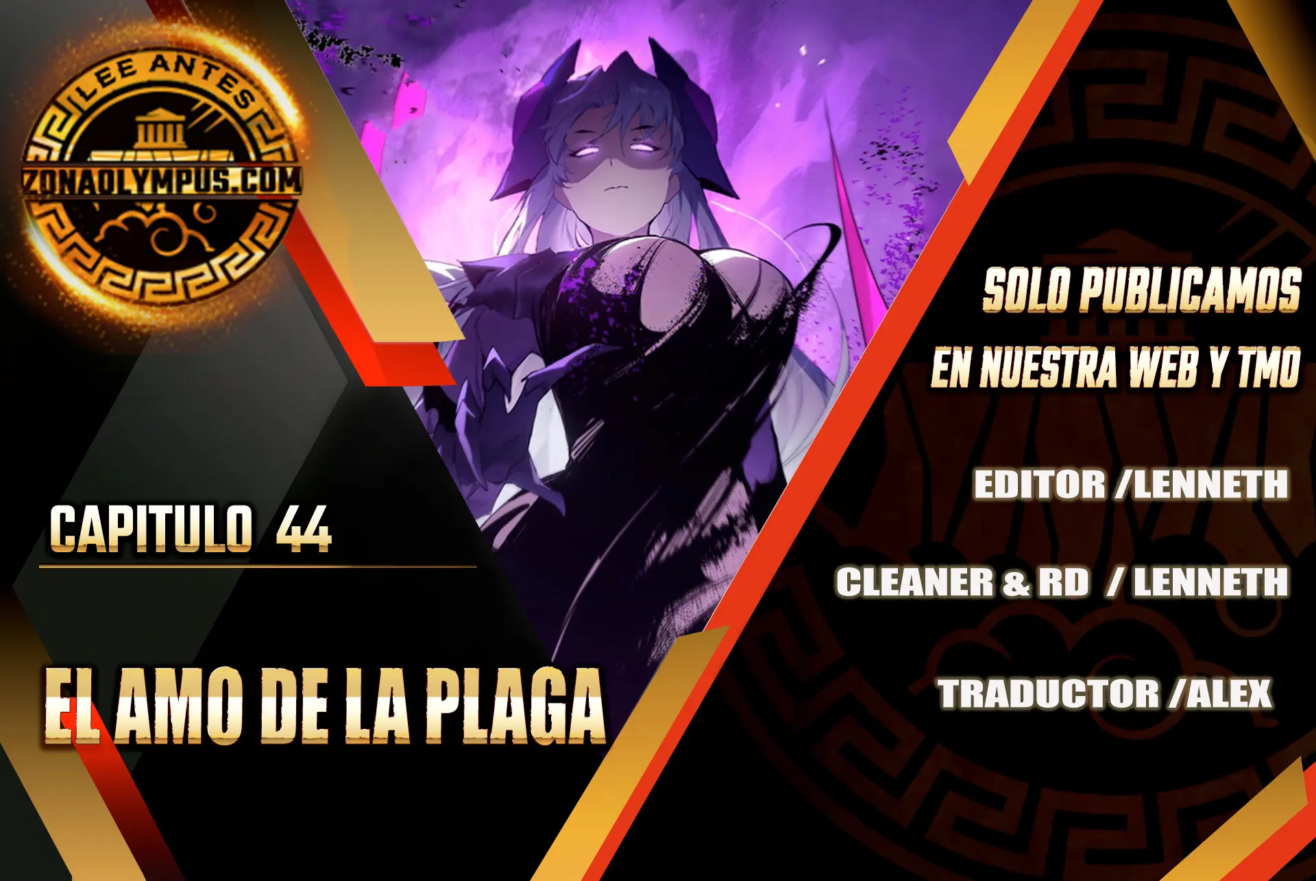 El amo de la plaga capítulo 44 página 2