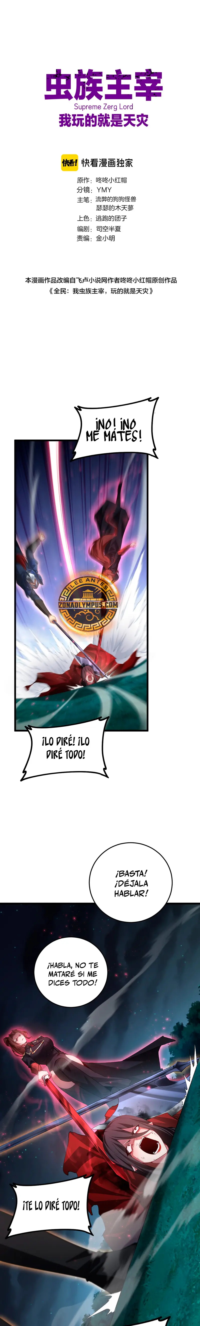 El amo de la plaga capítulo 54 página 3