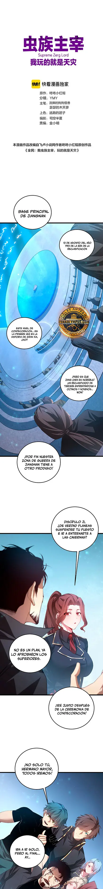 El amo de la plaga capítulo 56 página 3