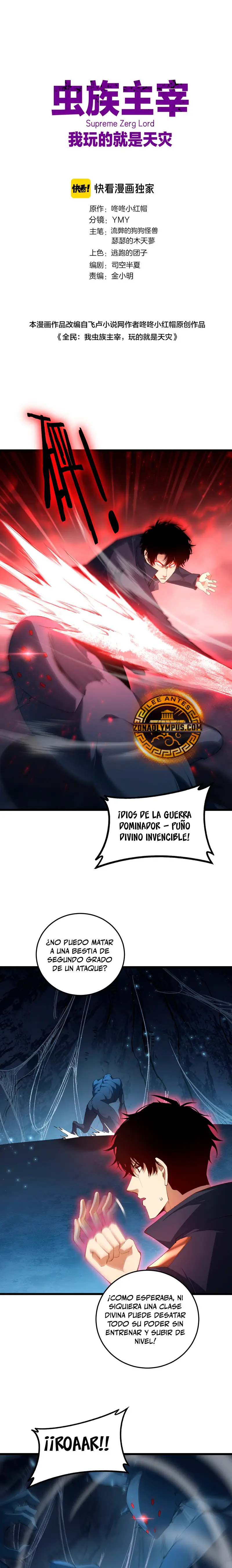 El amo de la plaga capítulo 64 página 2