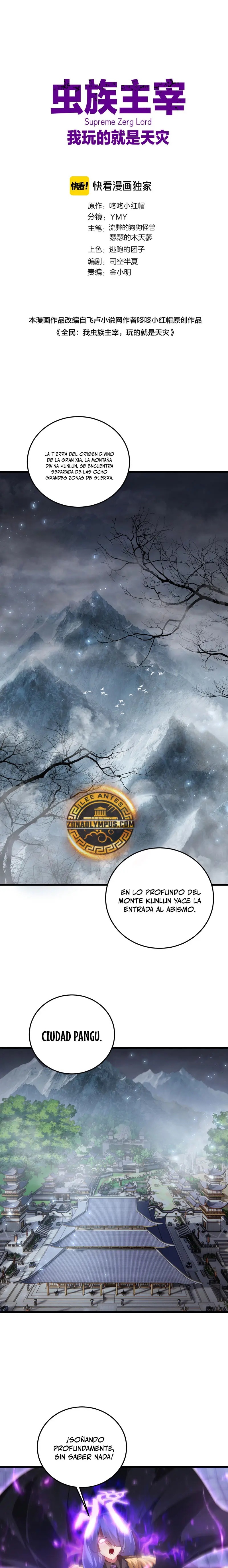 El amo de la plaga capítulo 69 página 2